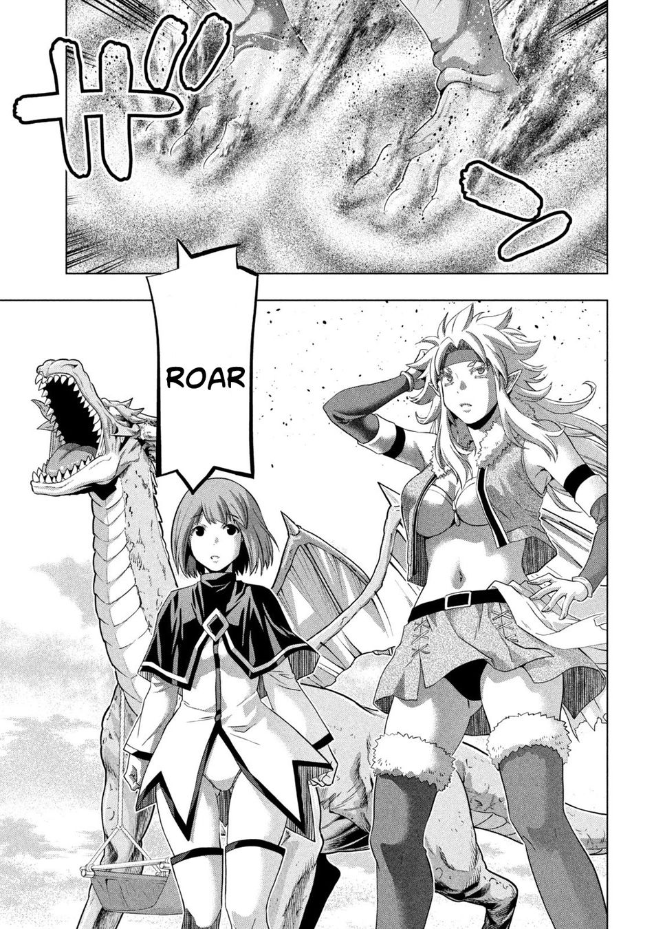 Parallel Paradise Chapter 253 - Page 3