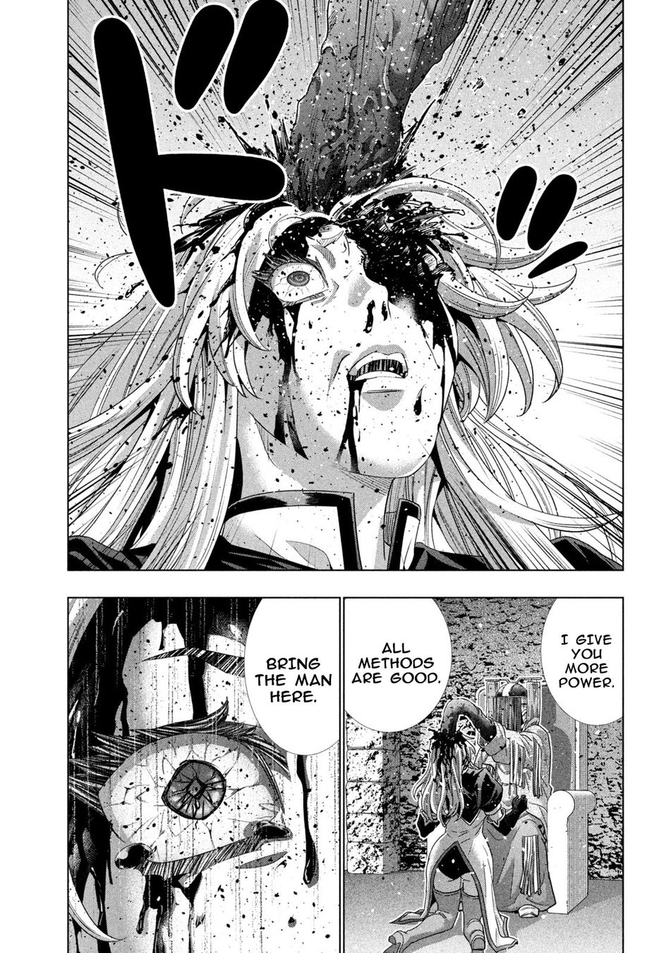 Parallel Paradise Chapter 254 - Page 5