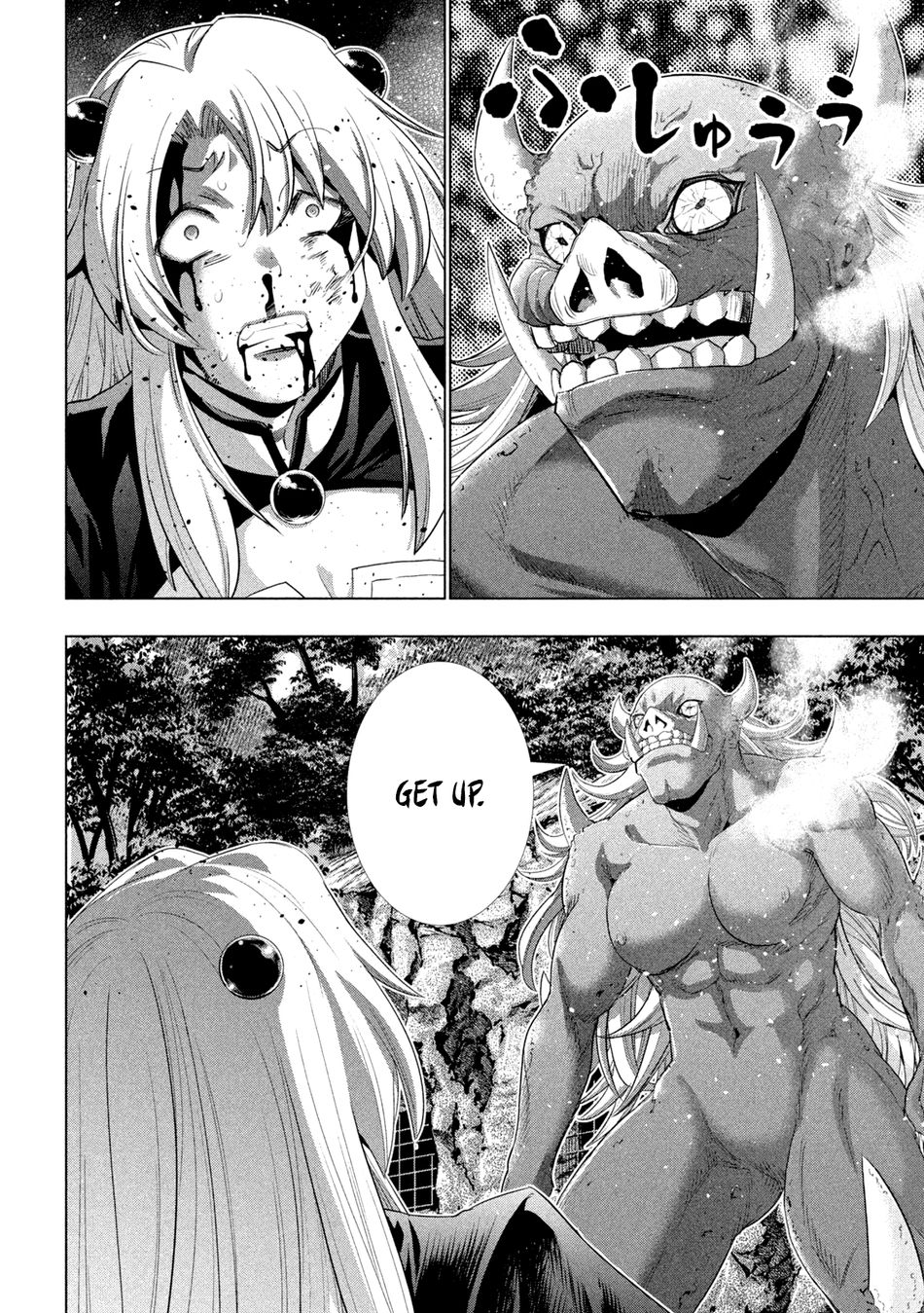 Parallel Paradise Chapter 255 - Page 2