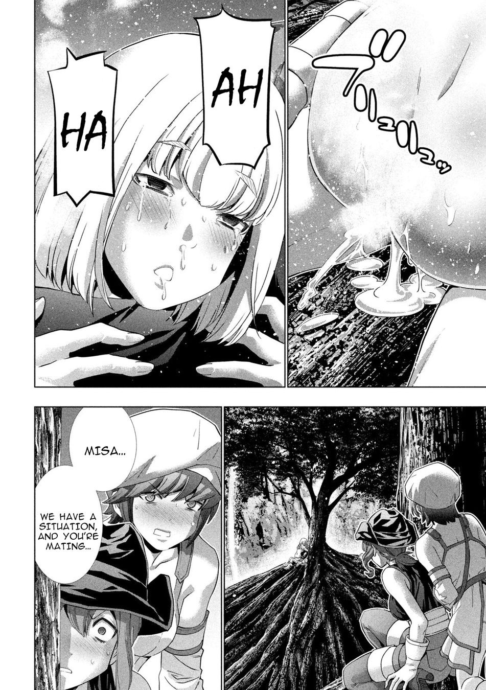 Parallel Paradise Chapter 256 - Page 12