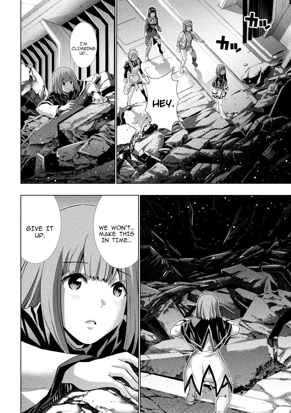 Parallel Paradise Chapter 256 - Page 4