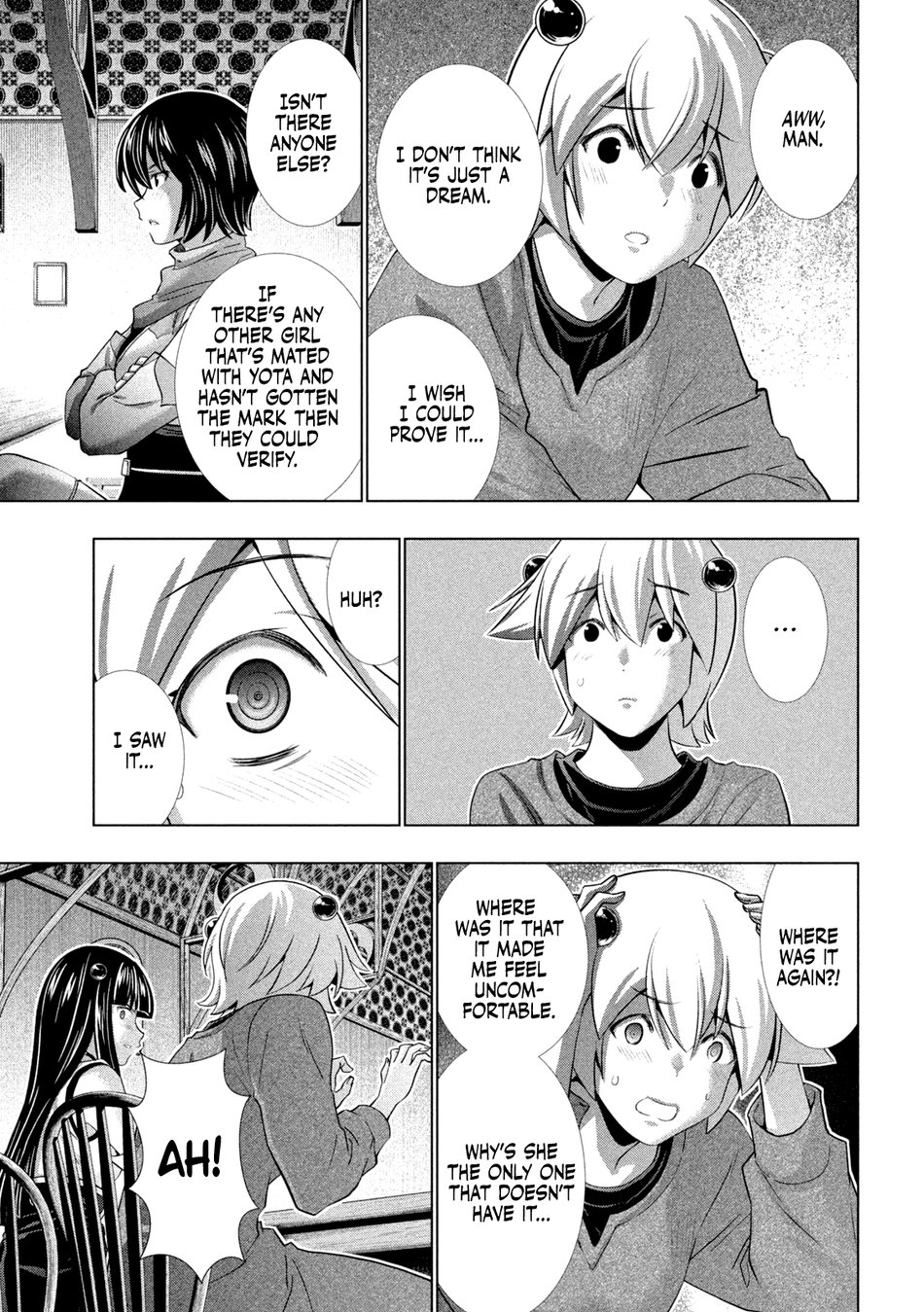 Parallel Paradise Chapter 259 - Page 17