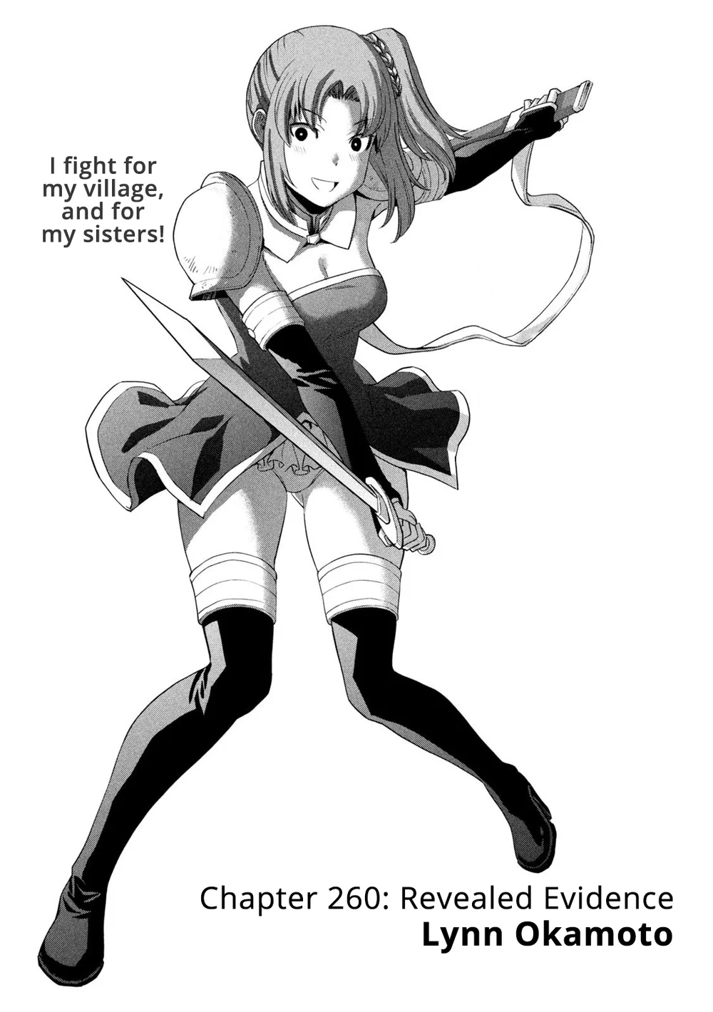 Parallel Paradise Chapter 260 - Page 1