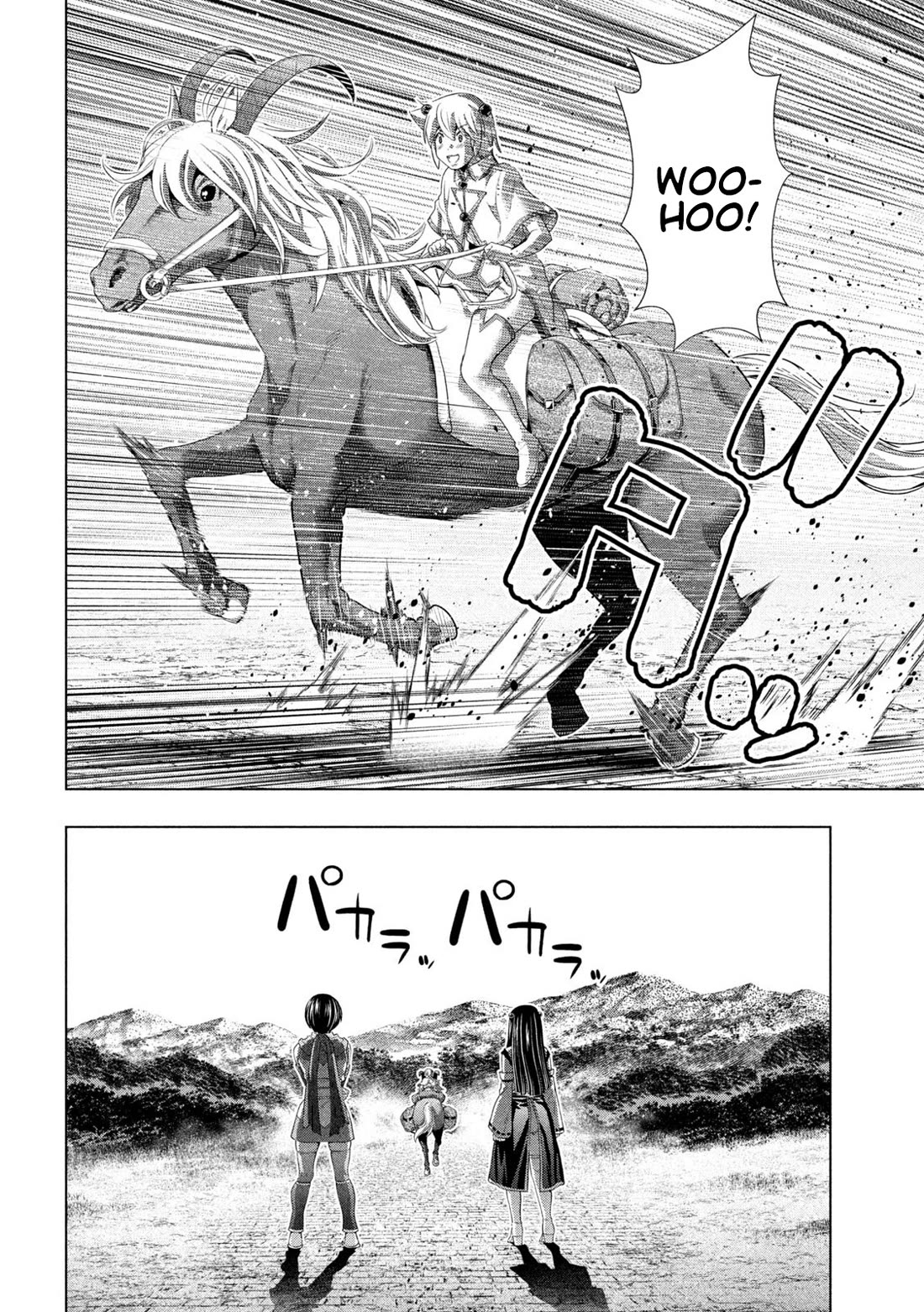 Parallel Paradise Chapter 261 - Page 12