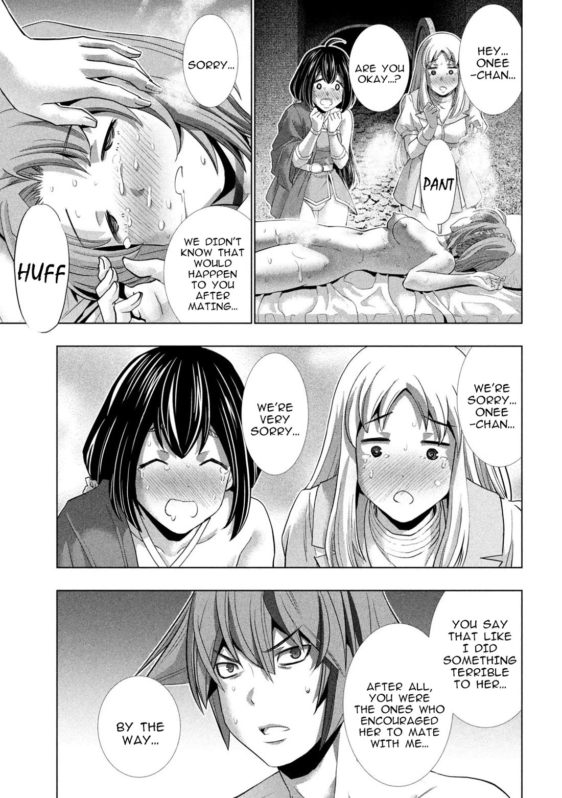 Parallel Paradise Chapter 261 - Page 3