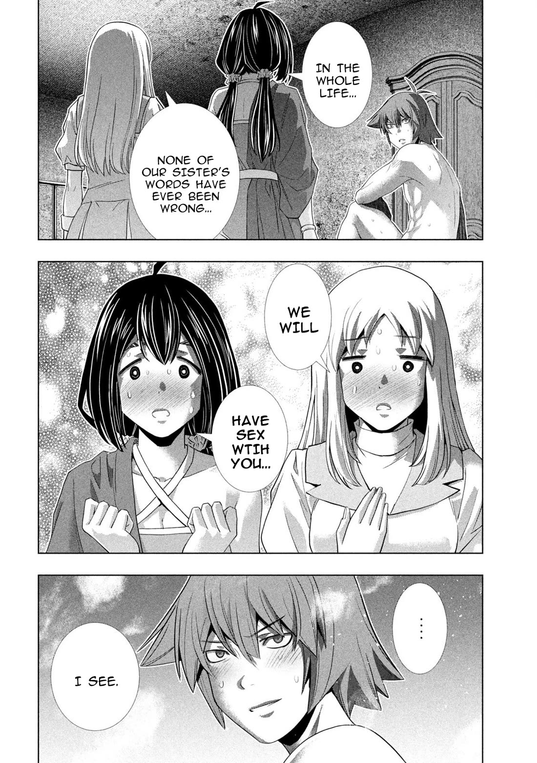 Parallel Paradise Chapter 261 - Page 8