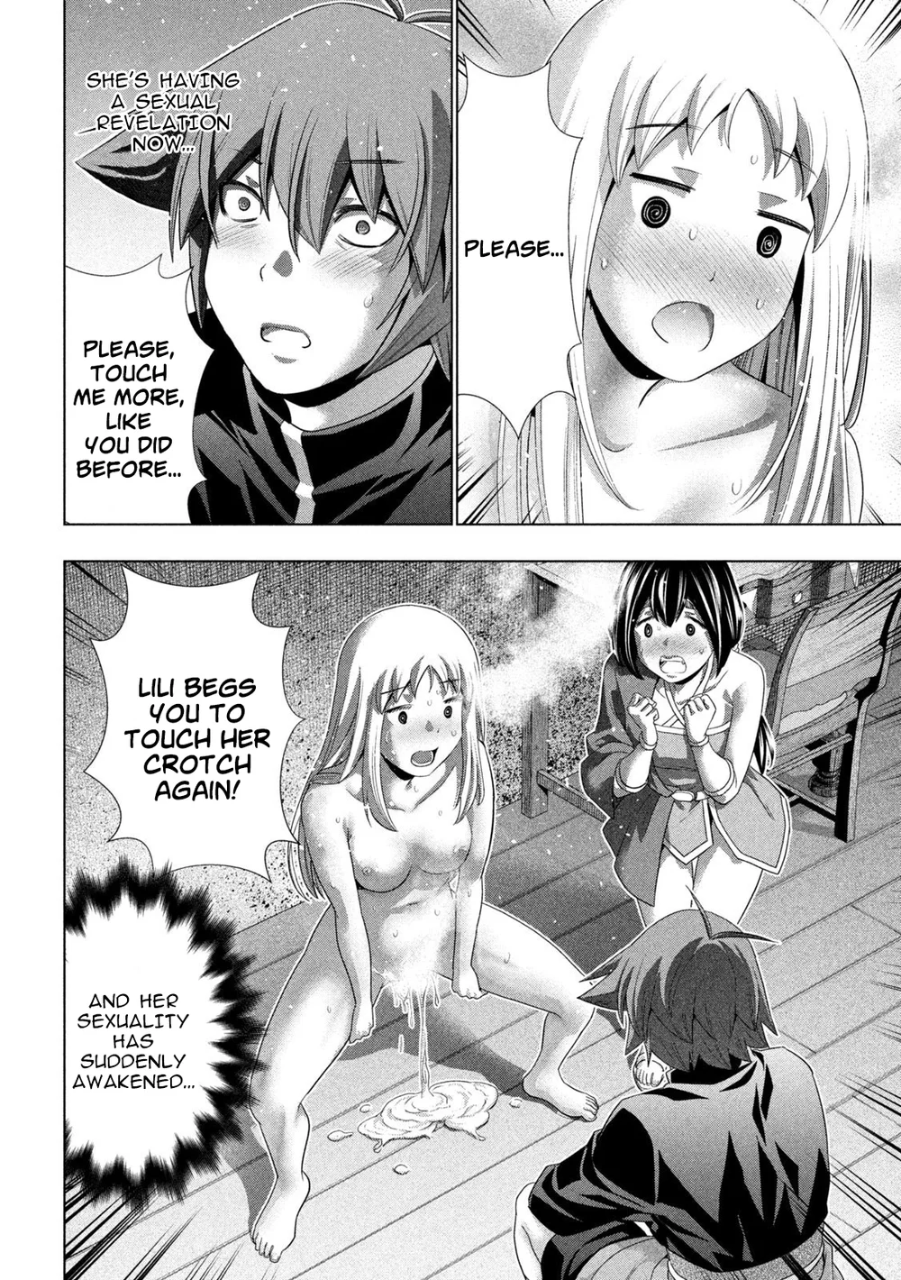 Parallel Paradise Chapter 263 - Page 2