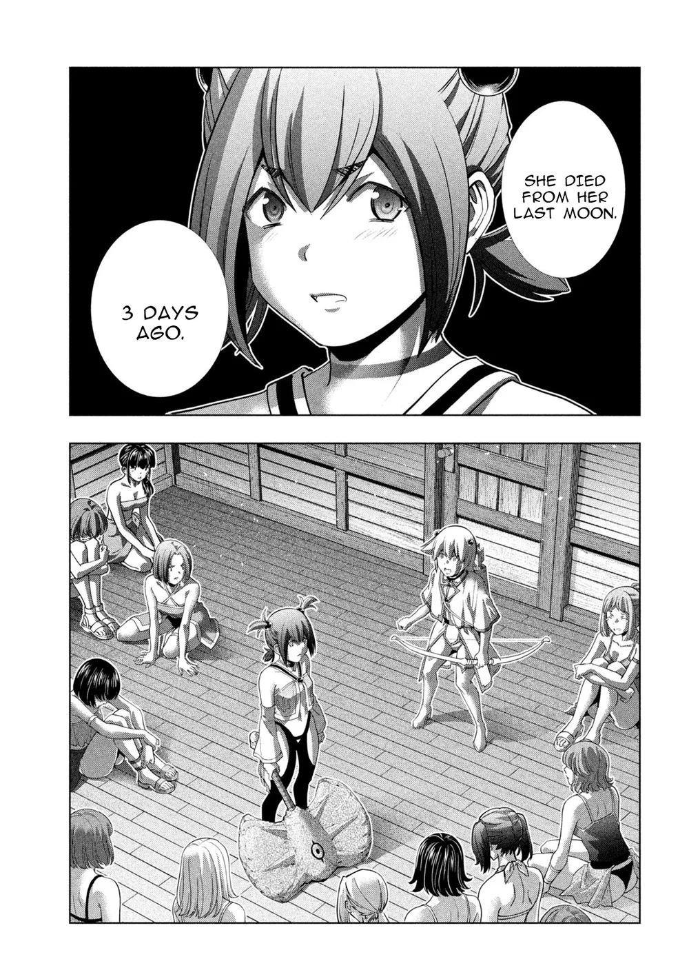 Parallel Paradise Chapter 264 - Page 13