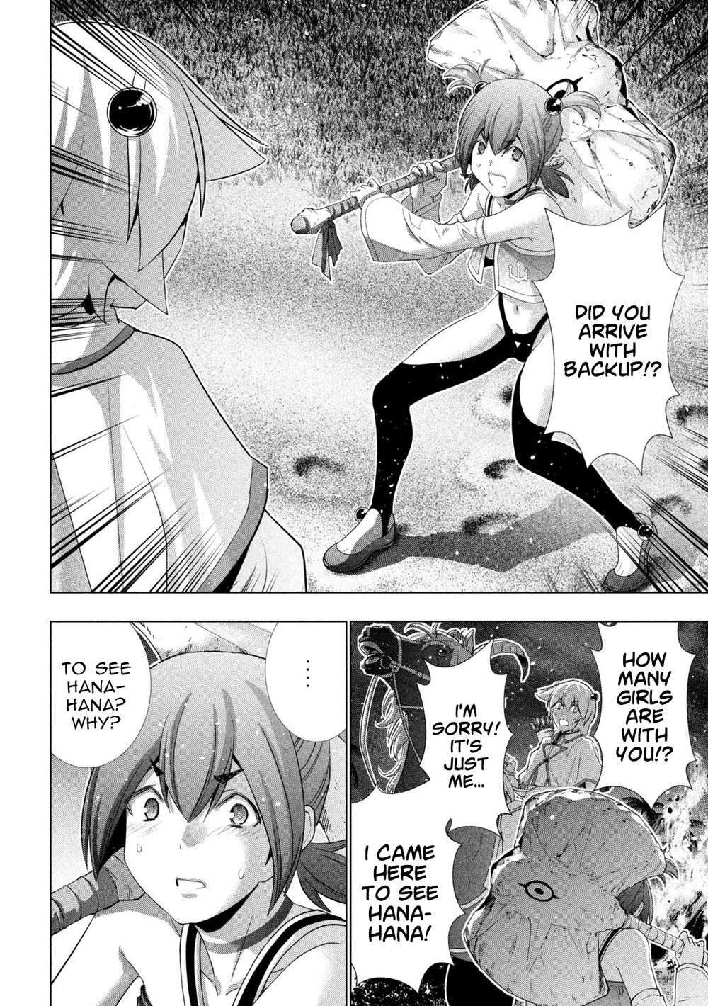 Parallel Paradise Chapter 264 - Page 4