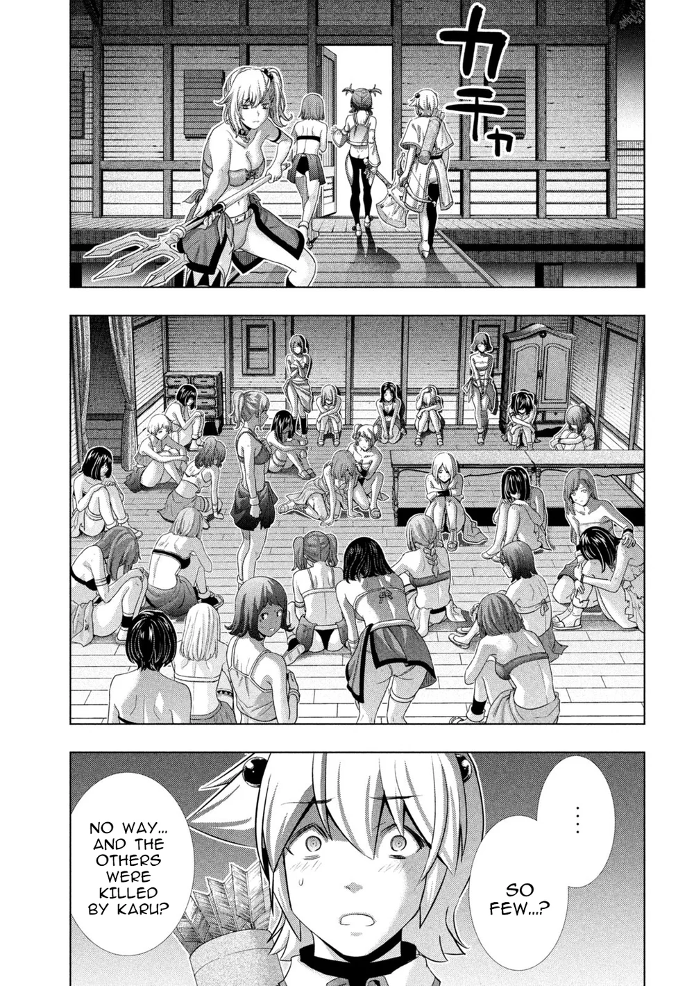 Parallel Paradise Chapter 264 - Page 9