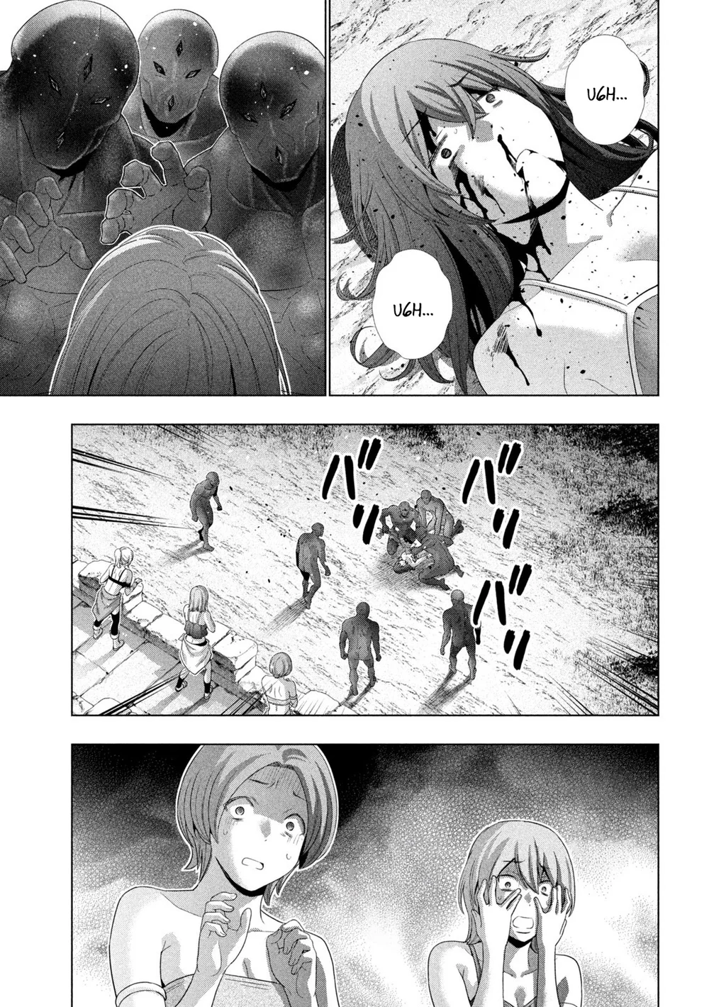 Parallel Paradise Chapter 266 - Page 17