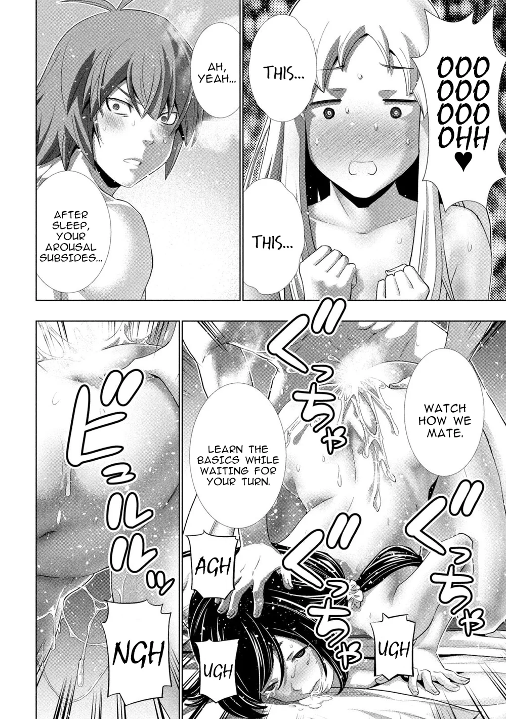 Parallel Paradise Chapter 266 - Page 4