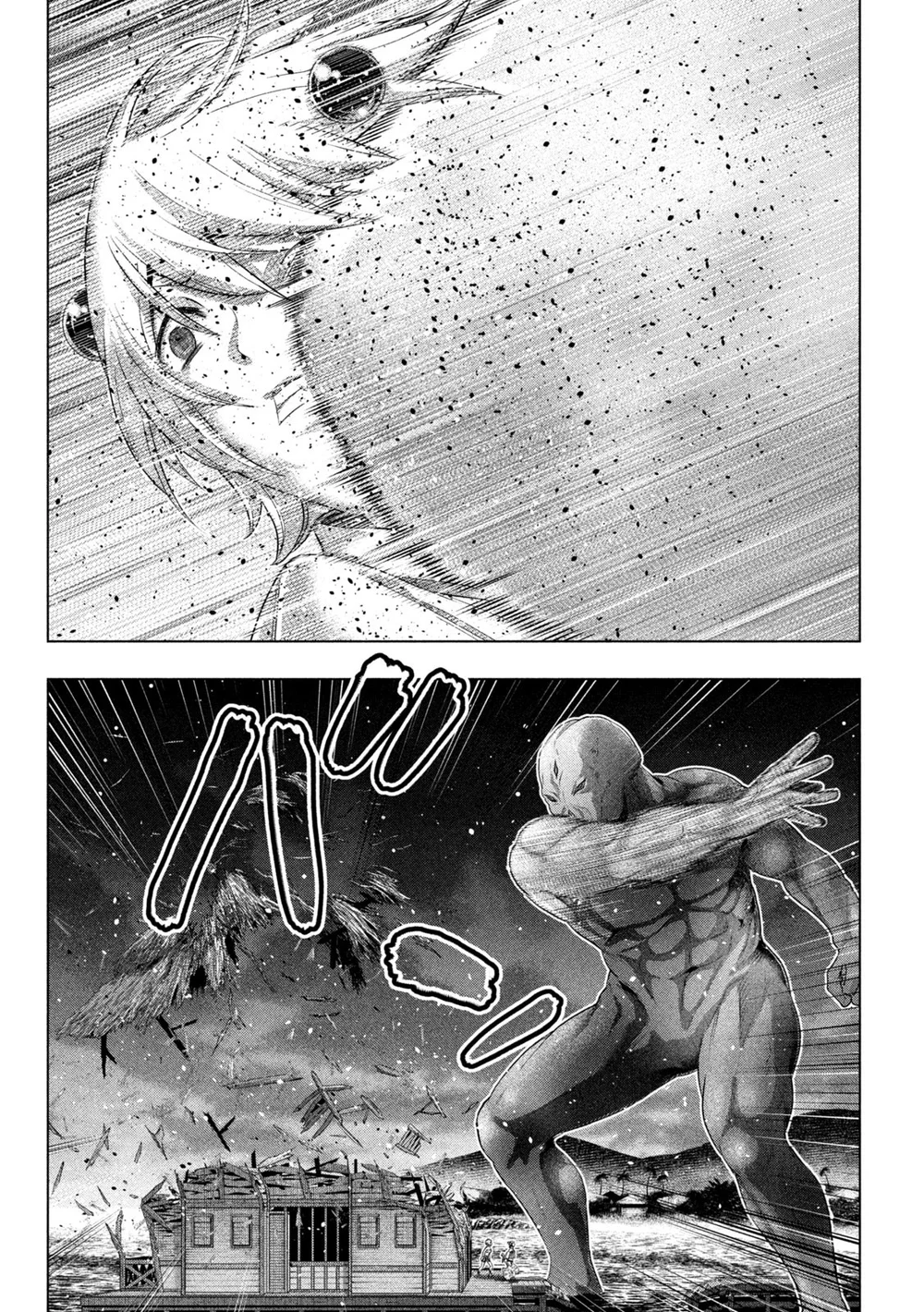 Parallel Paradise Chapter 268 - Page 11