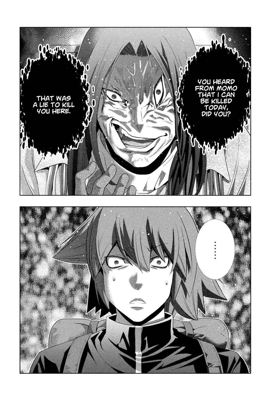 Parallel Paradise Chapter 270 - Page 18