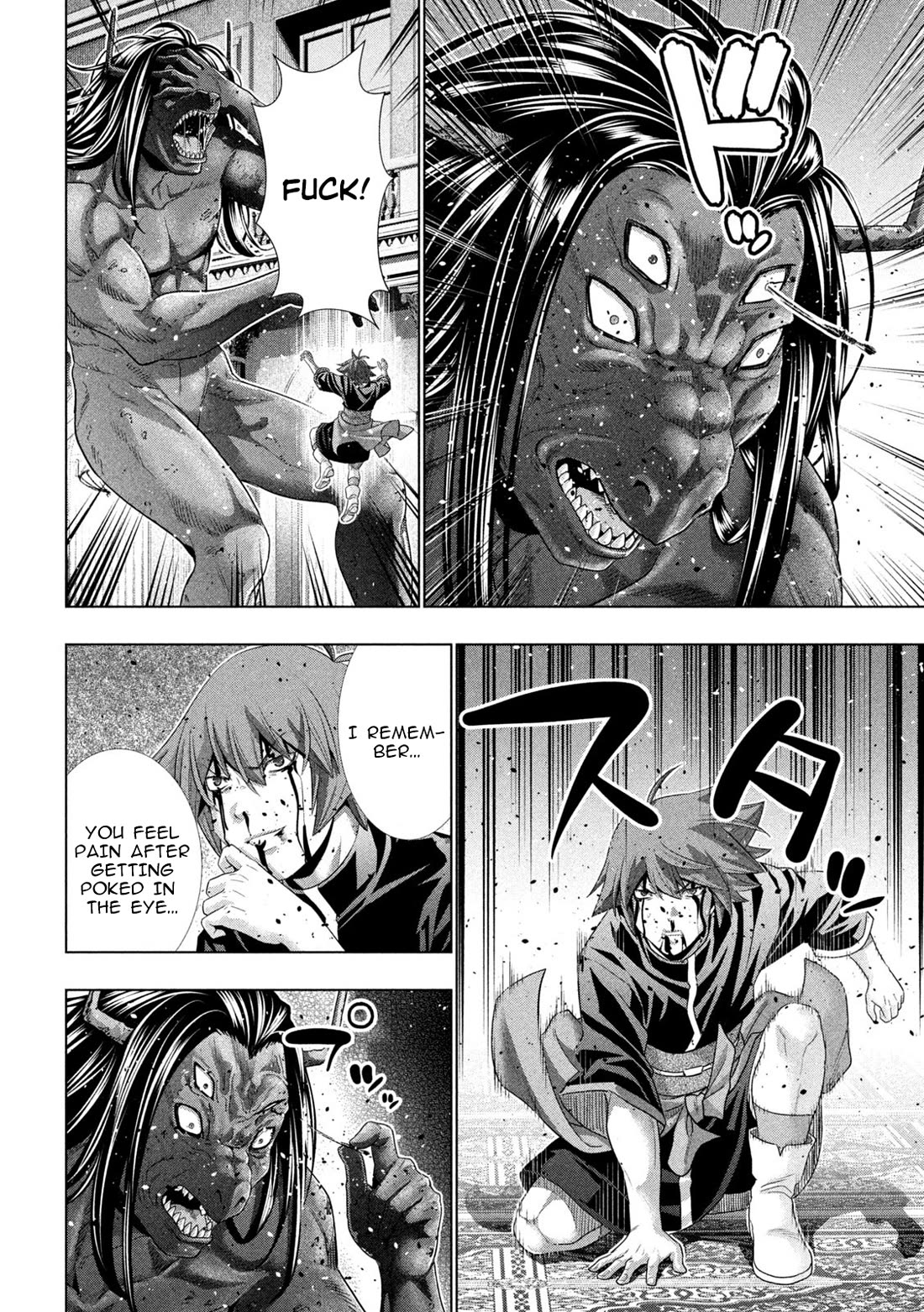 Parallel Paradise Chapter 272 - Page 16