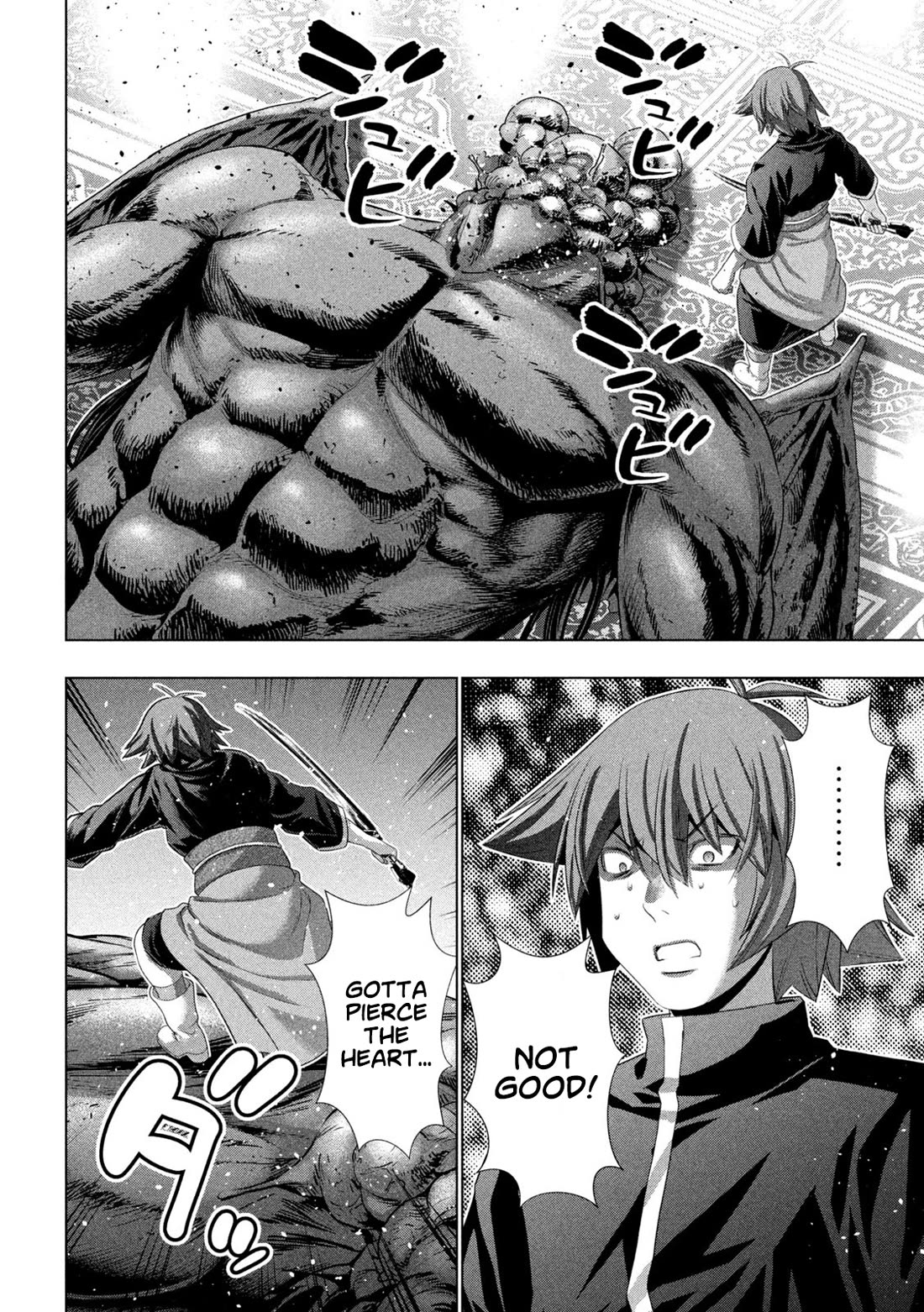 Parallel Paradise Chapter 272 - Page 6