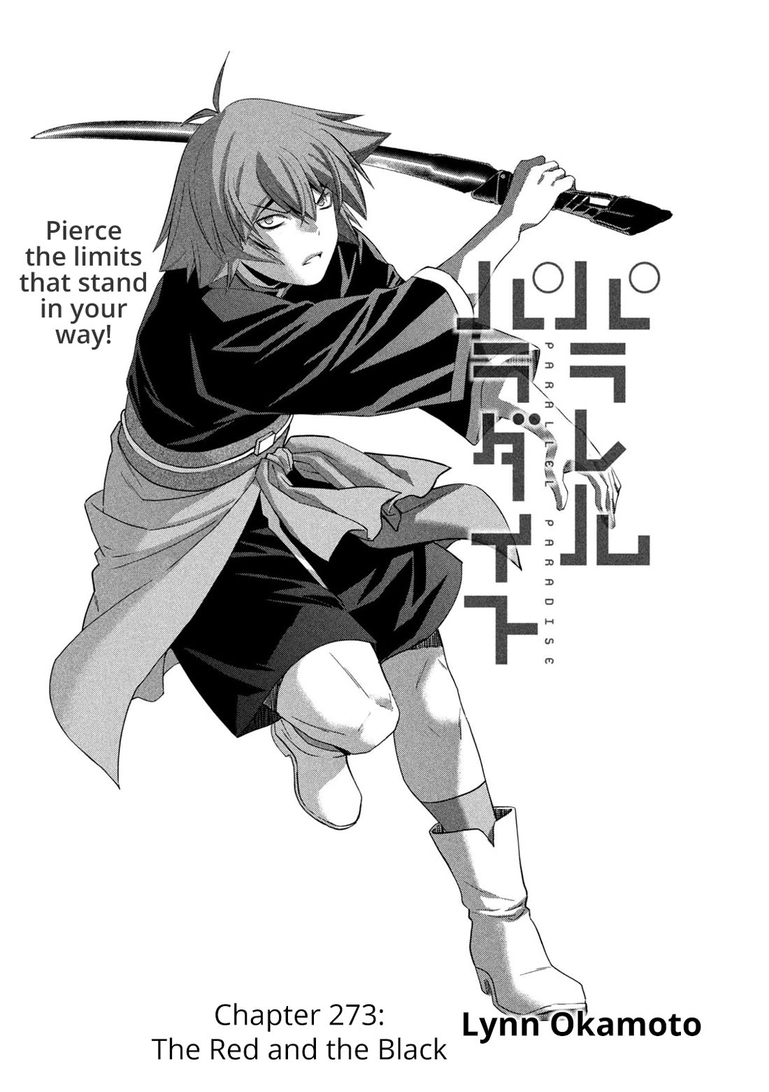 Parallel Paradise Chapter 273 - Page 1