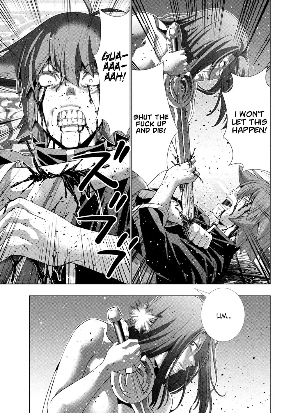 Parallel Paradise Chapter 274 - Page 17