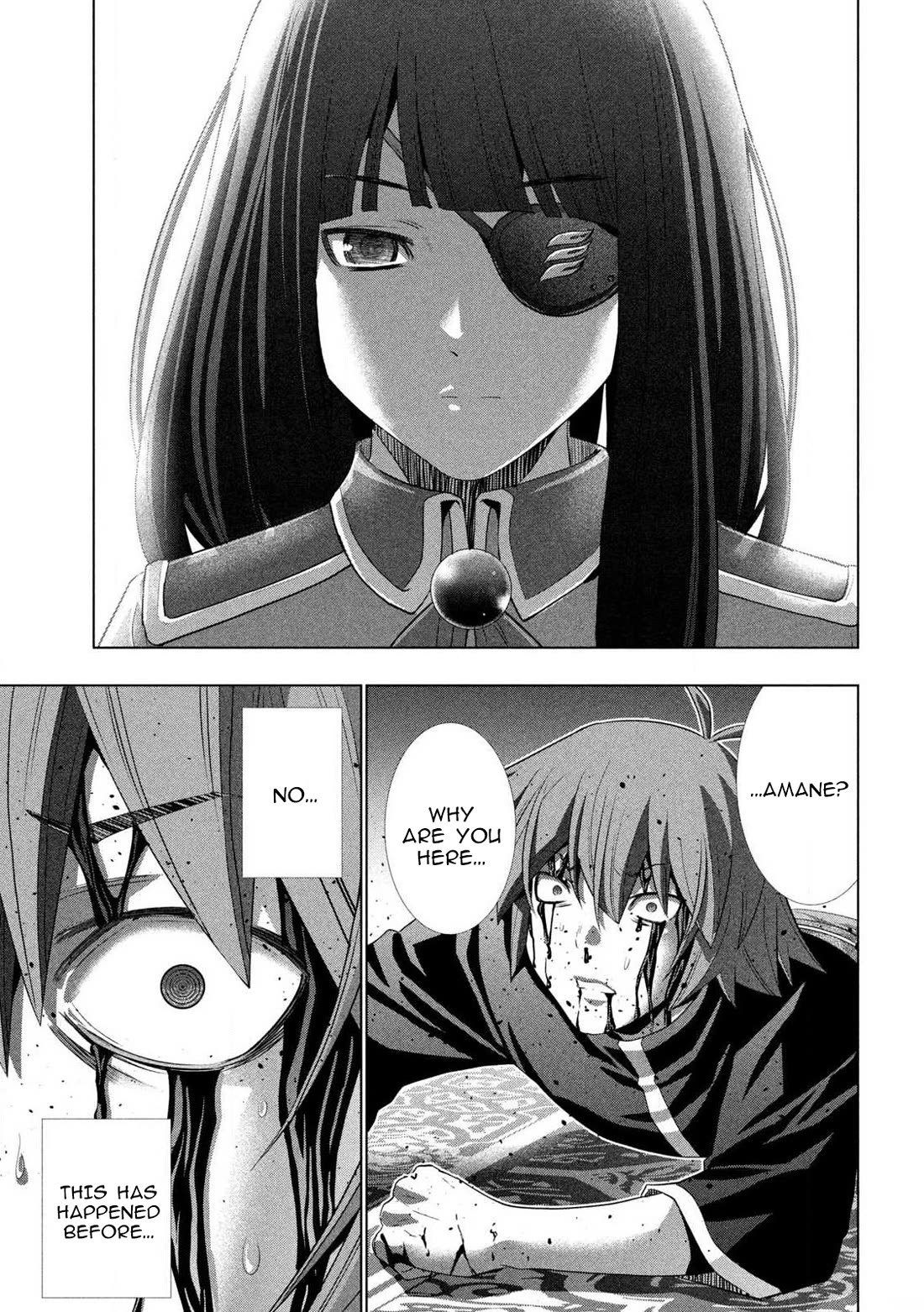 Parallel Paradise Chapter 275 - Page 17