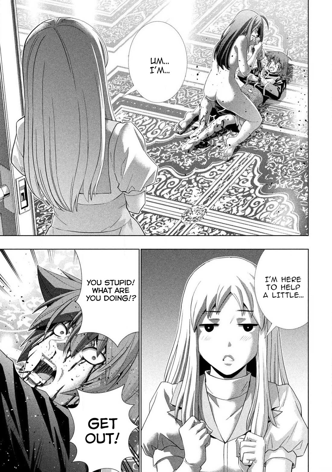 Parallel Paradise Chapter 275 - Page 3