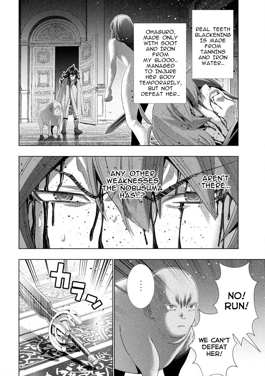 Parallel Paradise Chapter 275 - Page 8