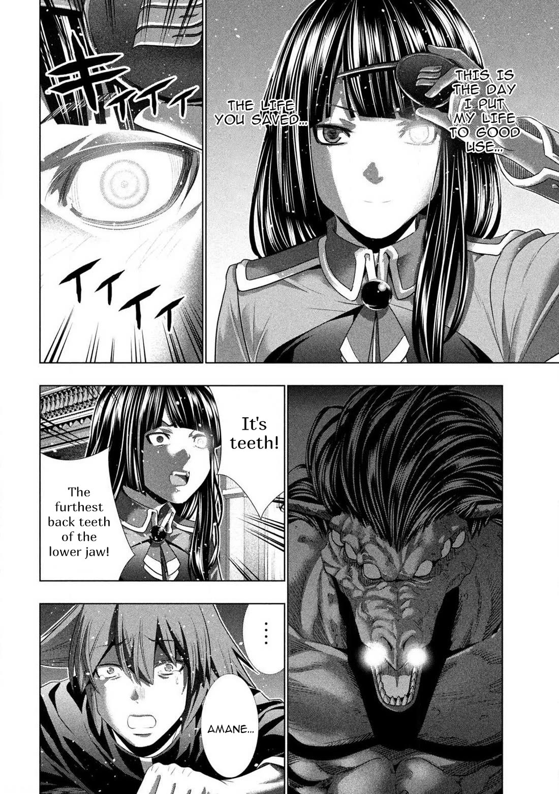 Parallel Paradise Chapter 276 - Page 18