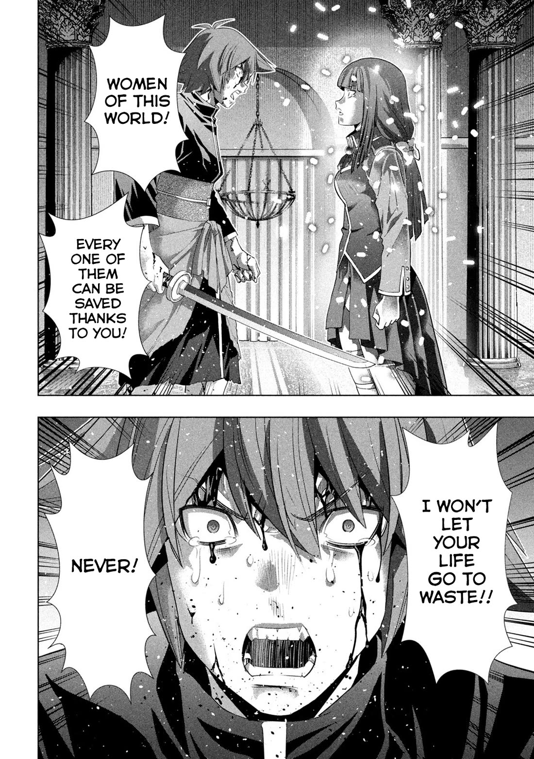 Parallel Paradise Chapter 277 - Page 14