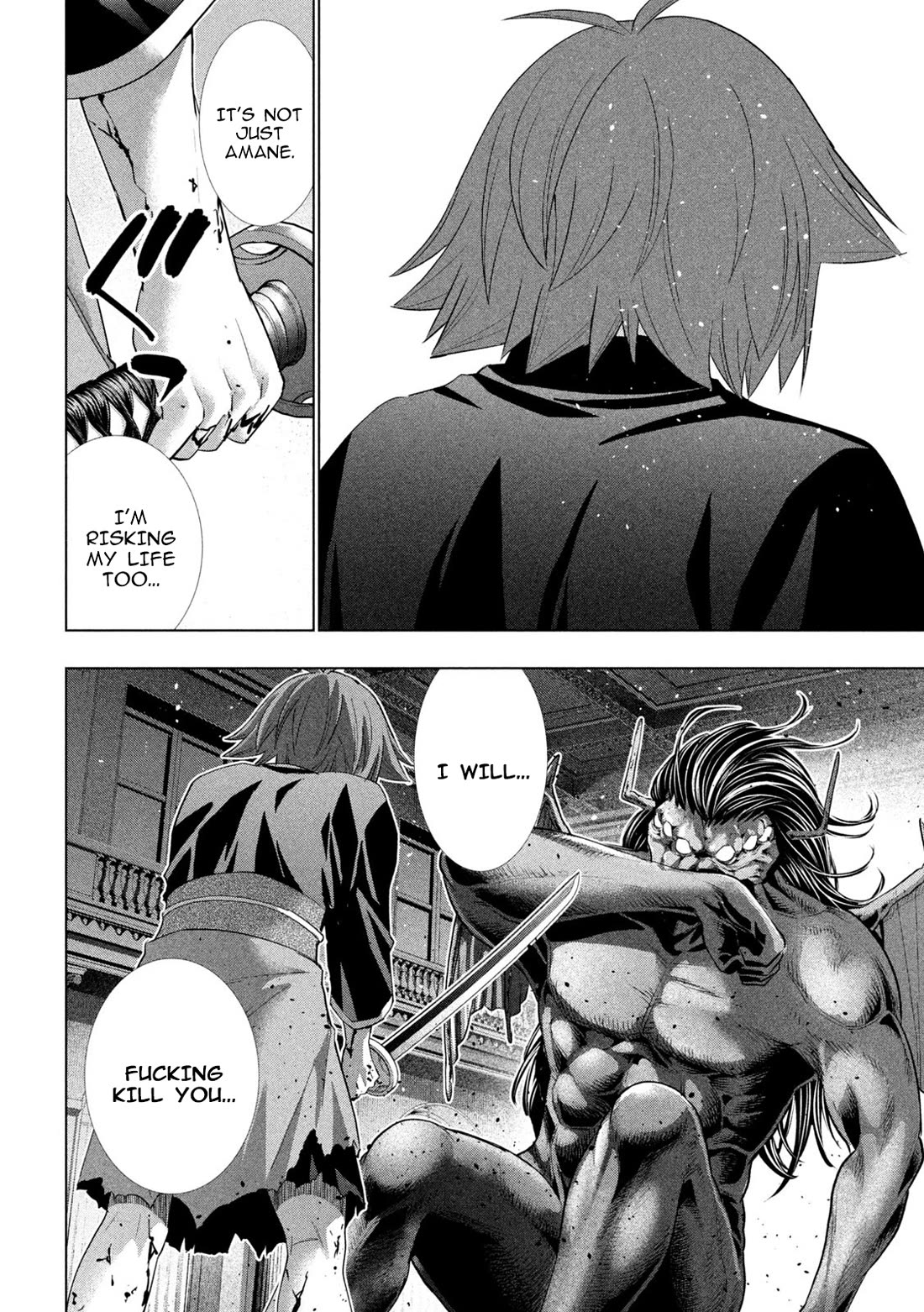 Parallel Paradise Chapter 277 - Page 17