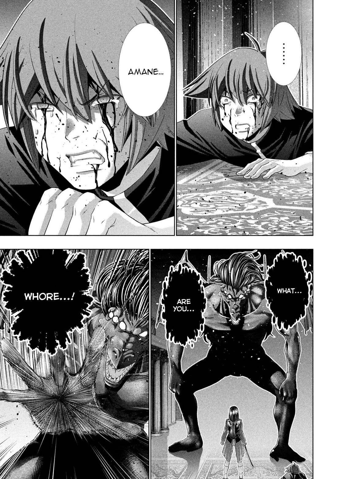 Parallel Paradise Chapter 277 - Page 3