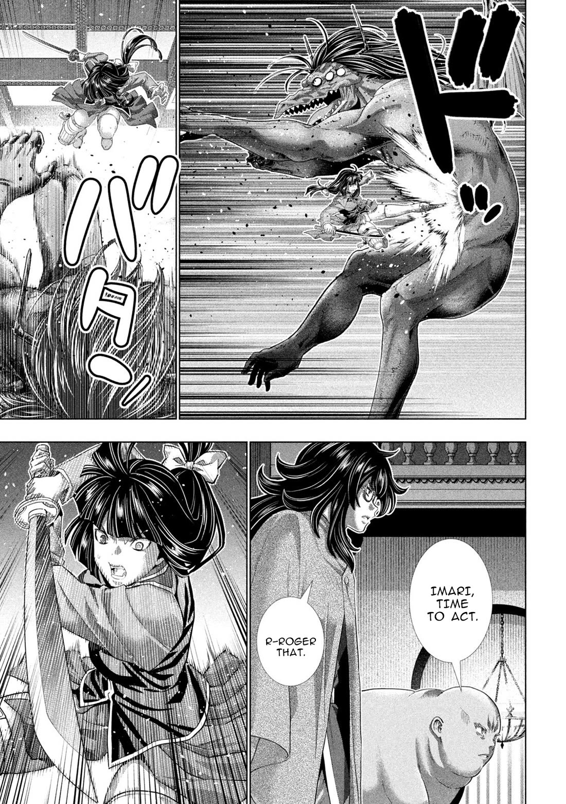 Parallel Paradise Chapter 277 - Page 5