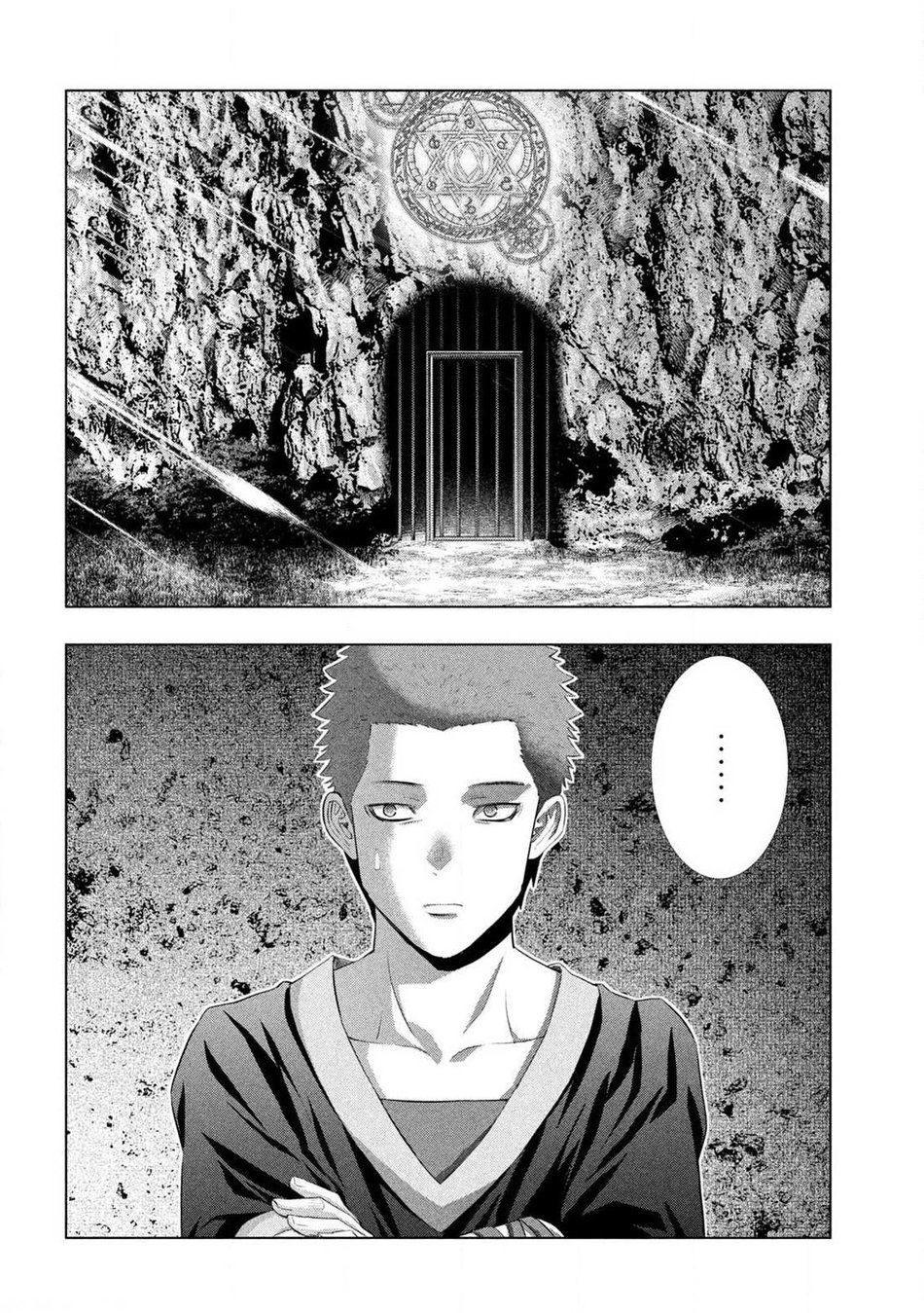 Parallel Paradise Chapter 284 - Page 12