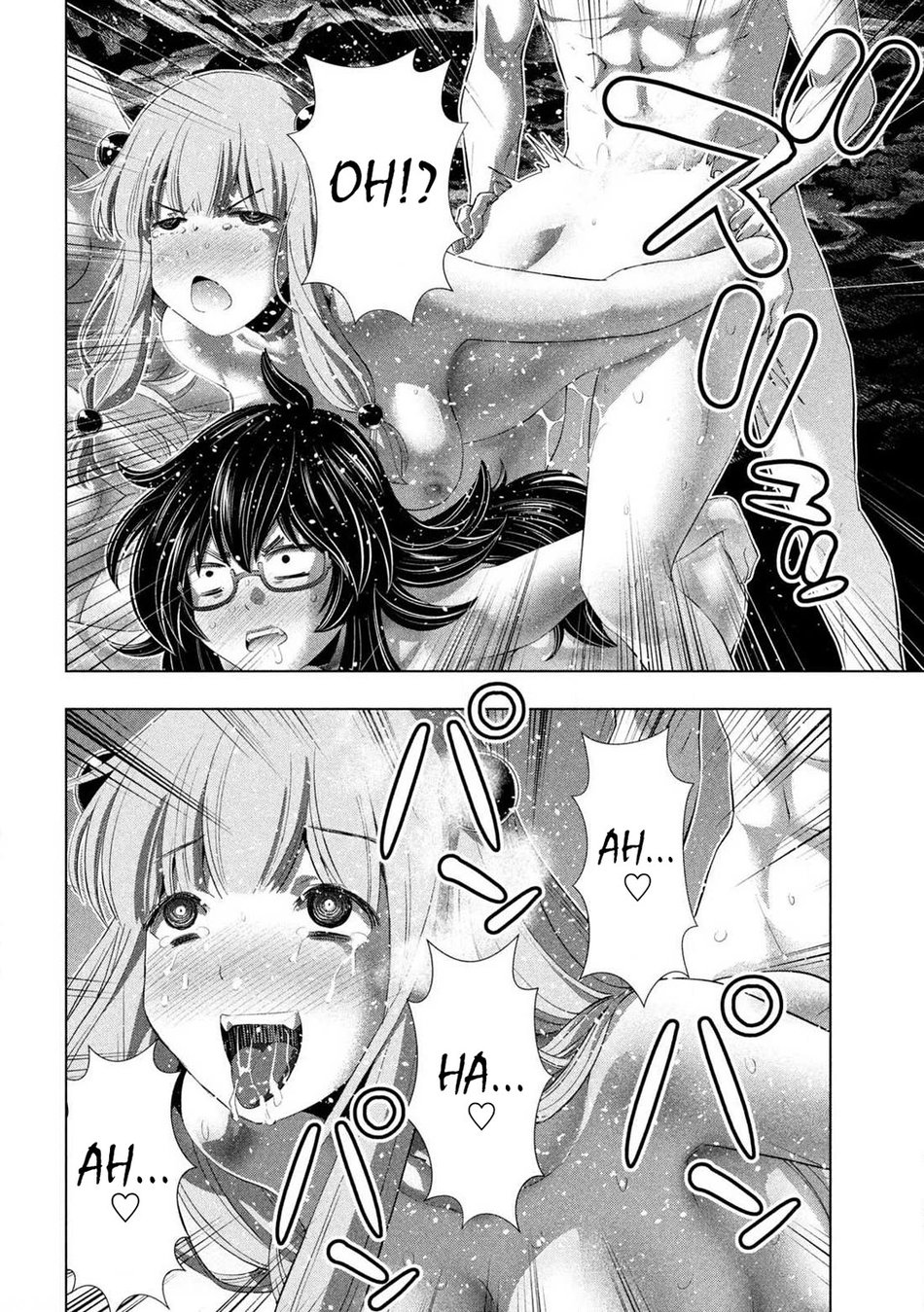 Parallel Paradise Chapter 284 - Page 4