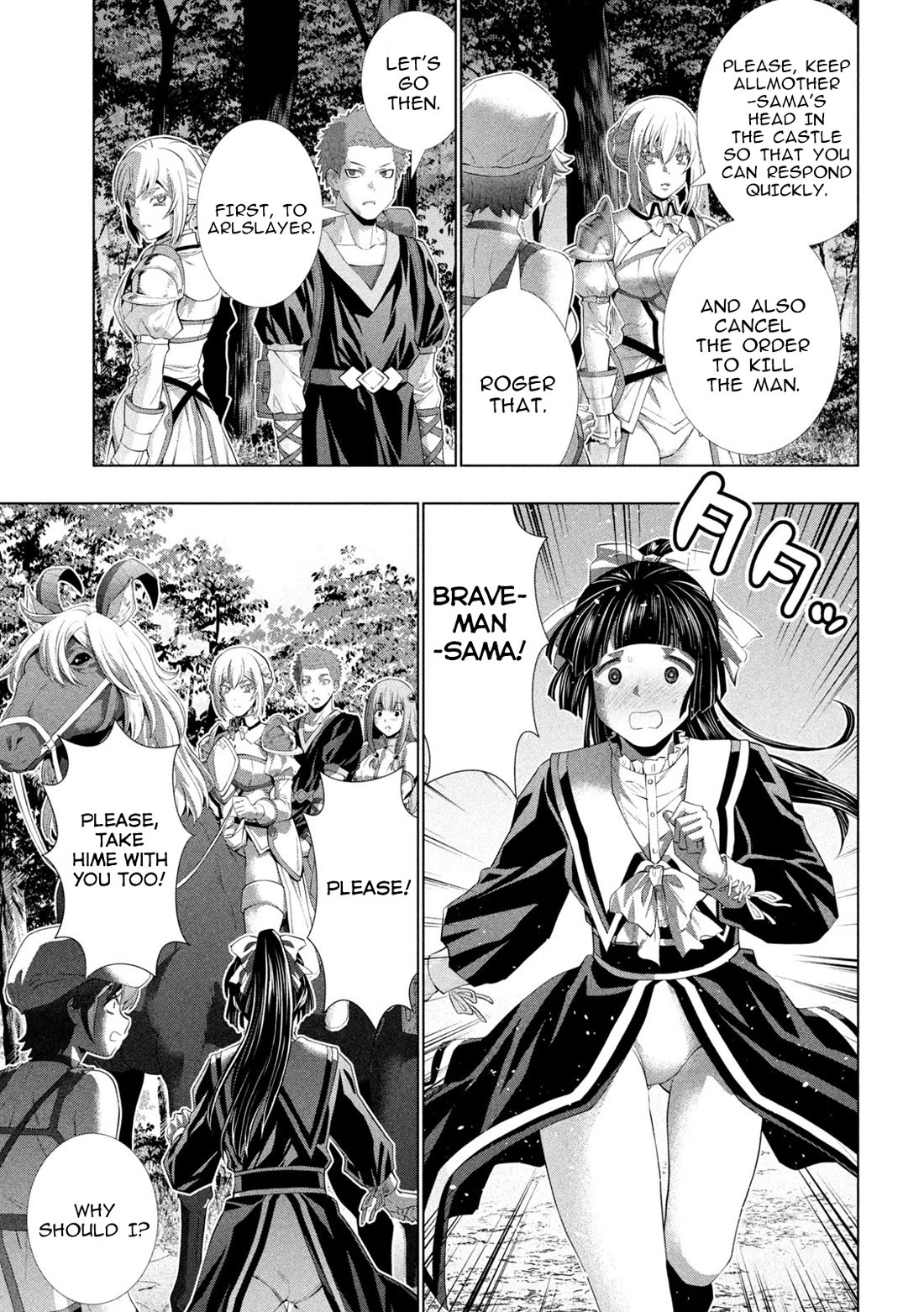 Parallel Paradise Chapter 285 - Page 15