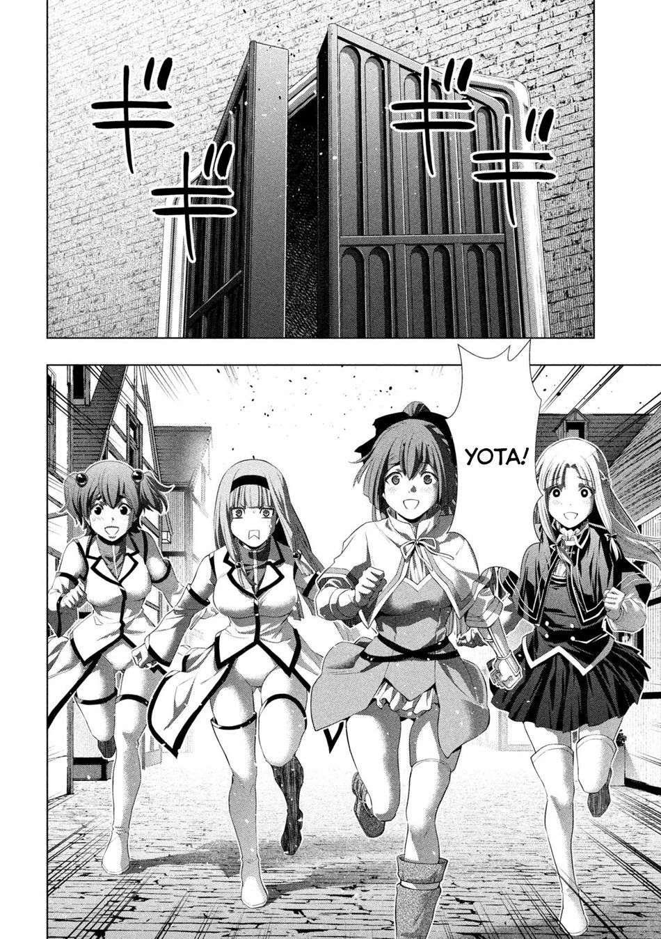 Parallel Paradise Chapter 286 - Page 10