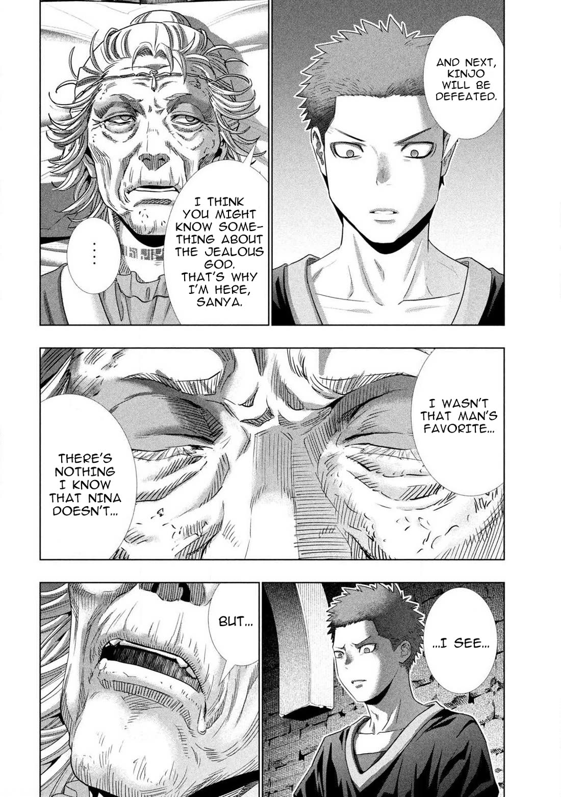 Parallel Paradise Chapter 287 - Page 5