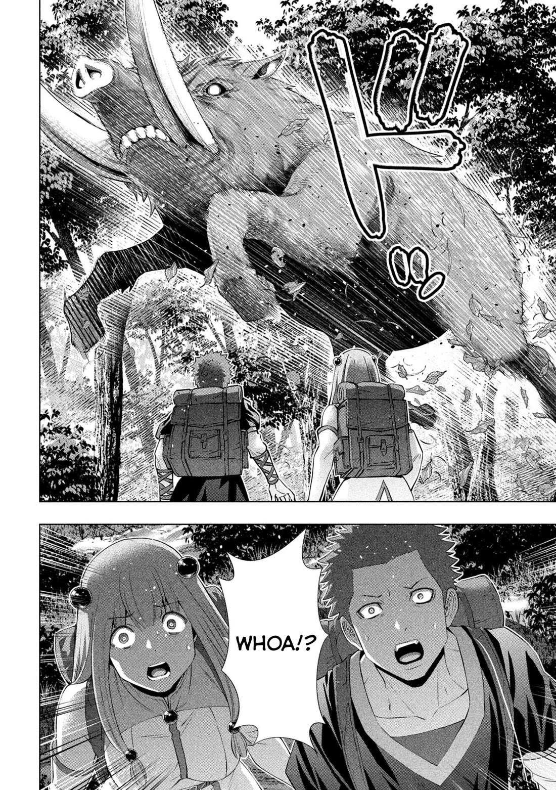 Parallel Paradise Chapter 288 - Page 16