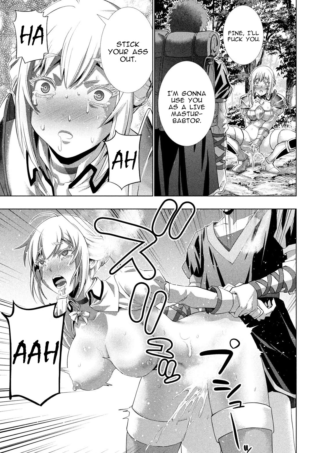 Parallel Paradise Chapter 288 - Page 7