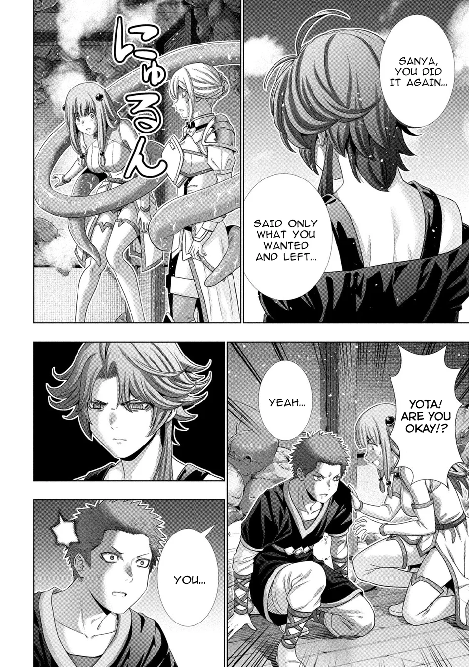 Parallel Paradise Chapter 291 - Page 10