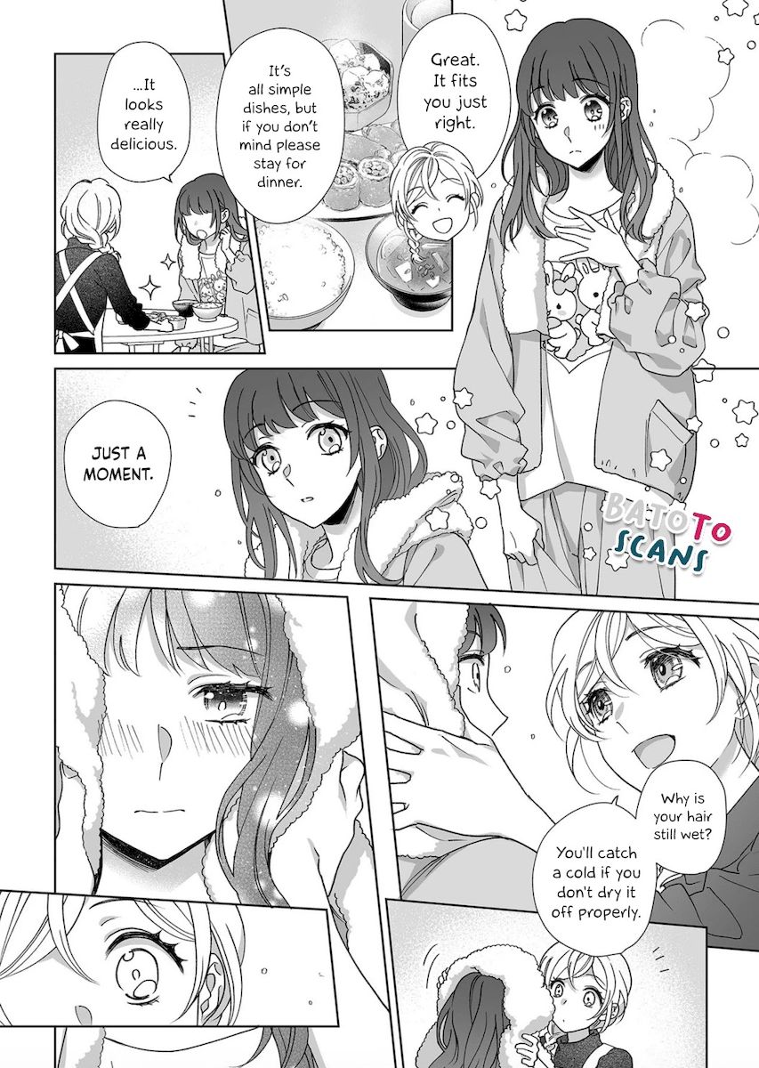 Goukon Aite wa Nikushoku Keikan Chapter 11 - Page 12