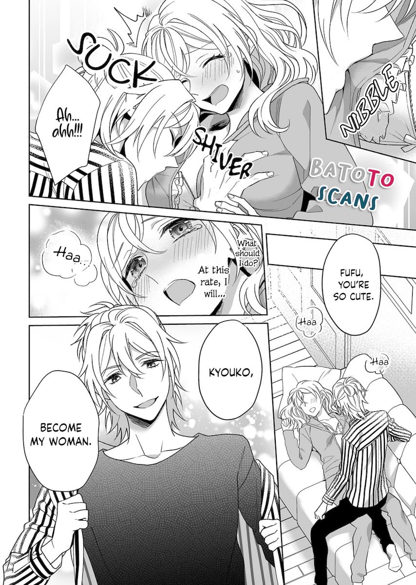 Goukon Aite wa Nikushoku Keikan Chapter 15 - Page 27