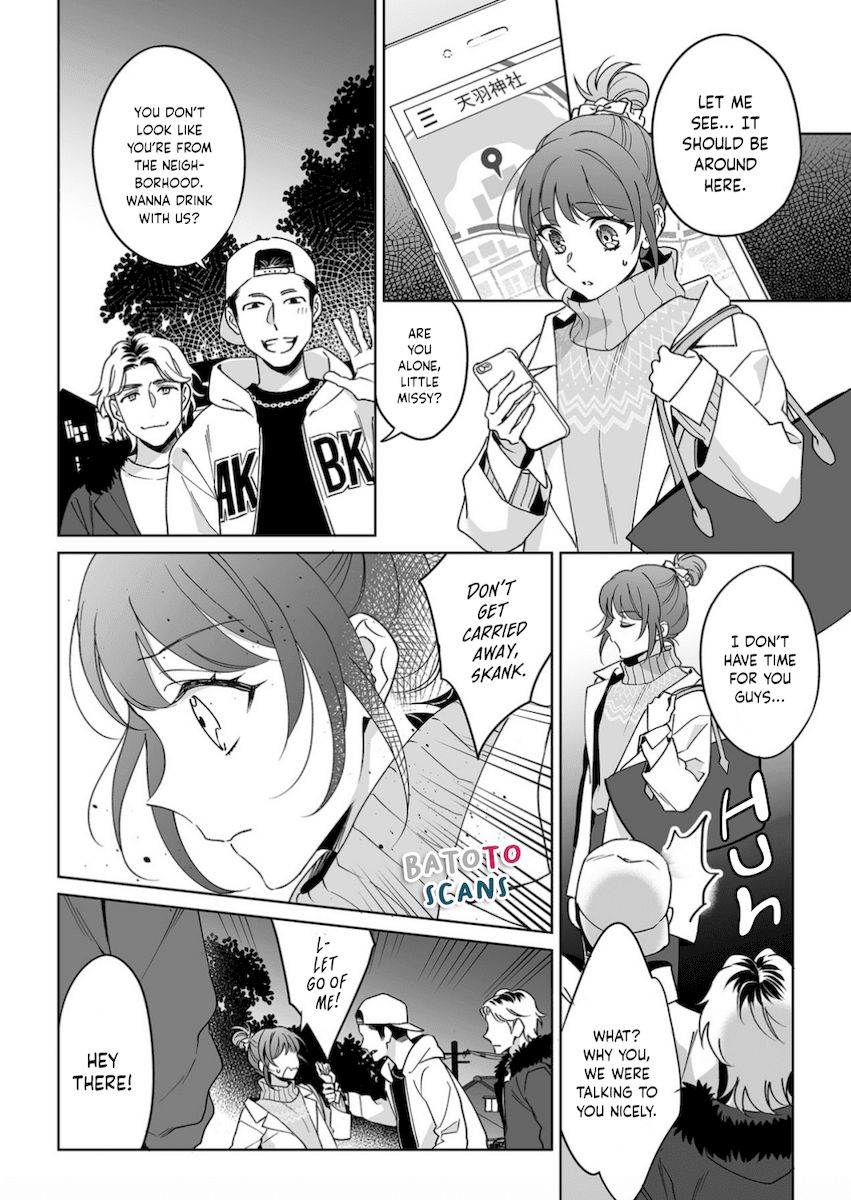 Goukon Aite wa Nikushoku Keikan Chapter 20 - Page 23