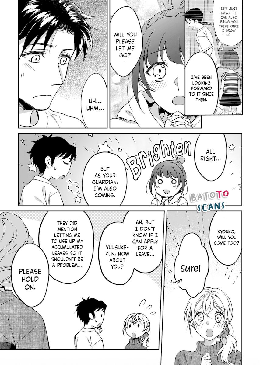 Goukon Aite wa Nikushoku Keikan Chapter 22 - Page 22