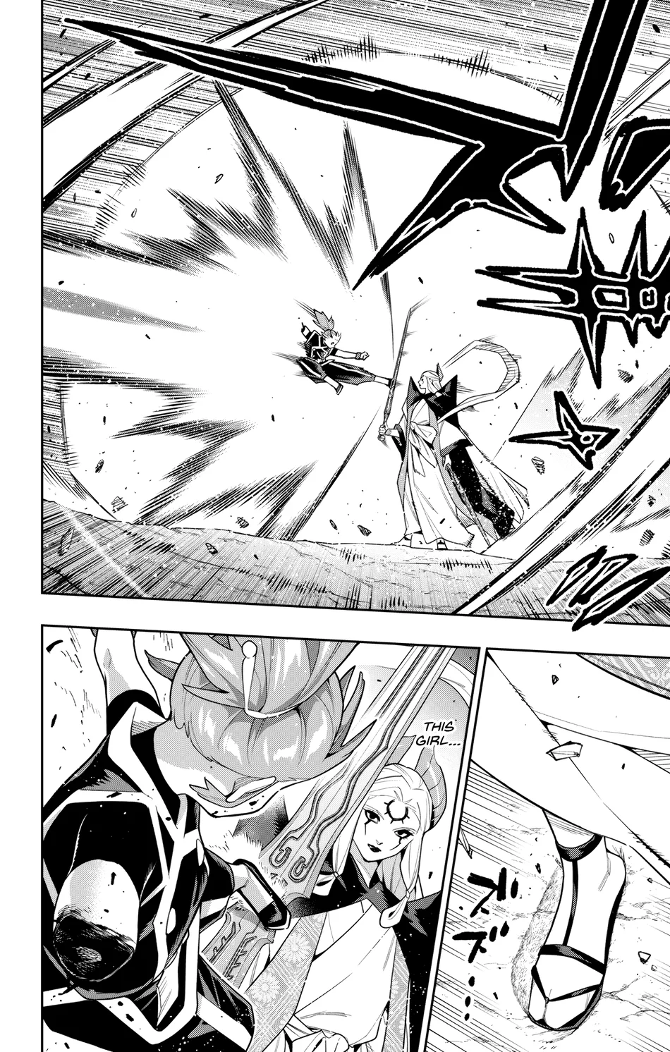 Mato Seihei no Slave Chapter 155 - Page 16