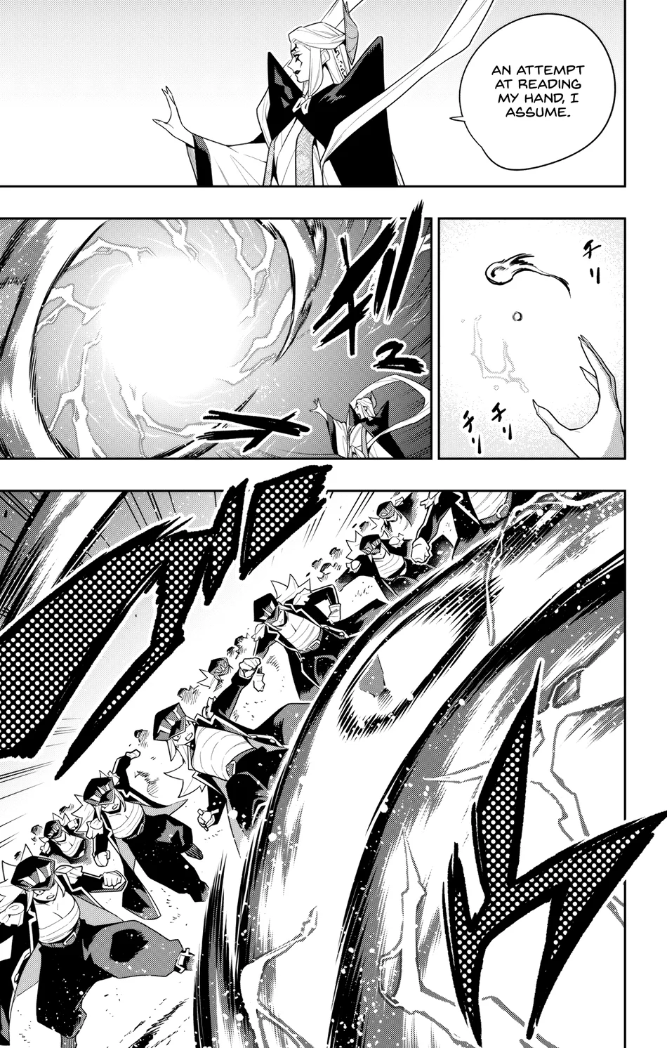 Mato Seihei no Slave Chapter 155 - Page 5