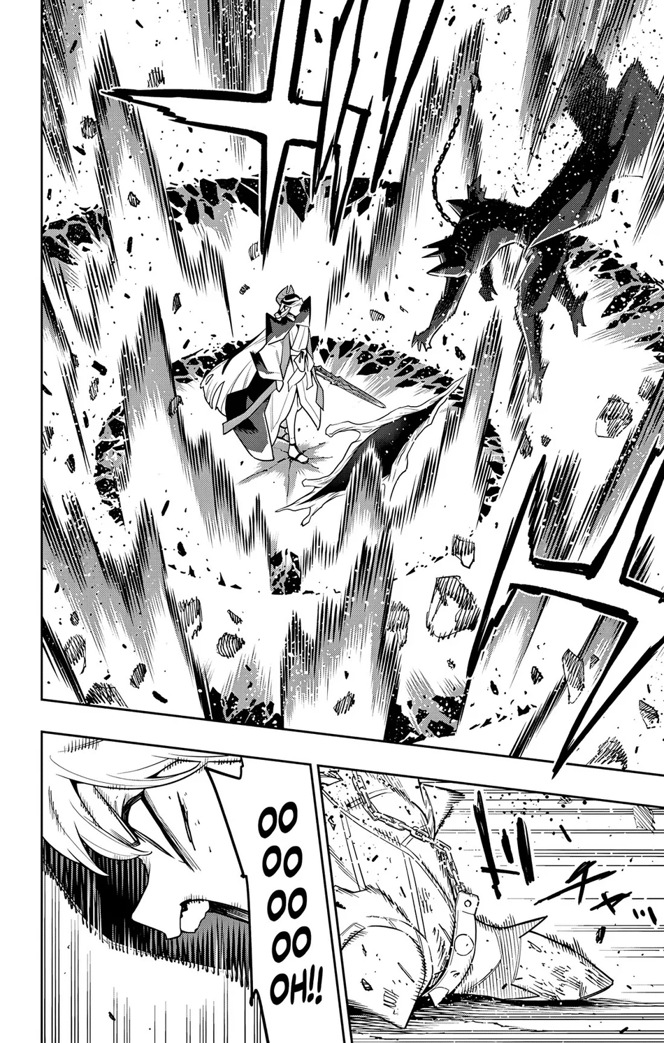 Mato Seihei no Slave Chapter 156 - Page 14