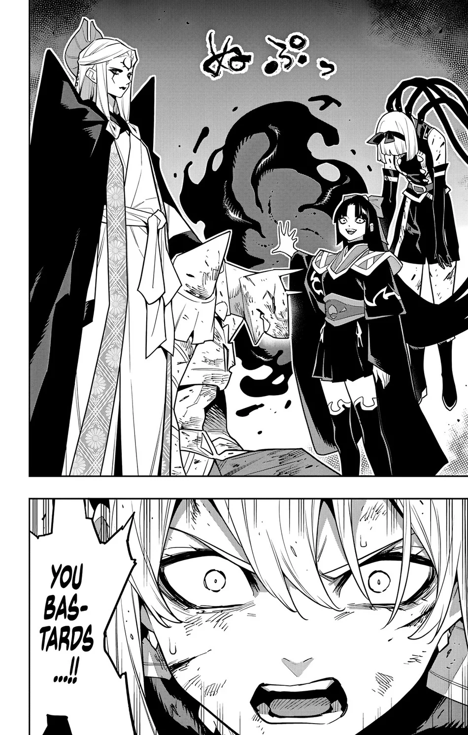 Mato Seihei no Slave Chapter 156 - Page 18