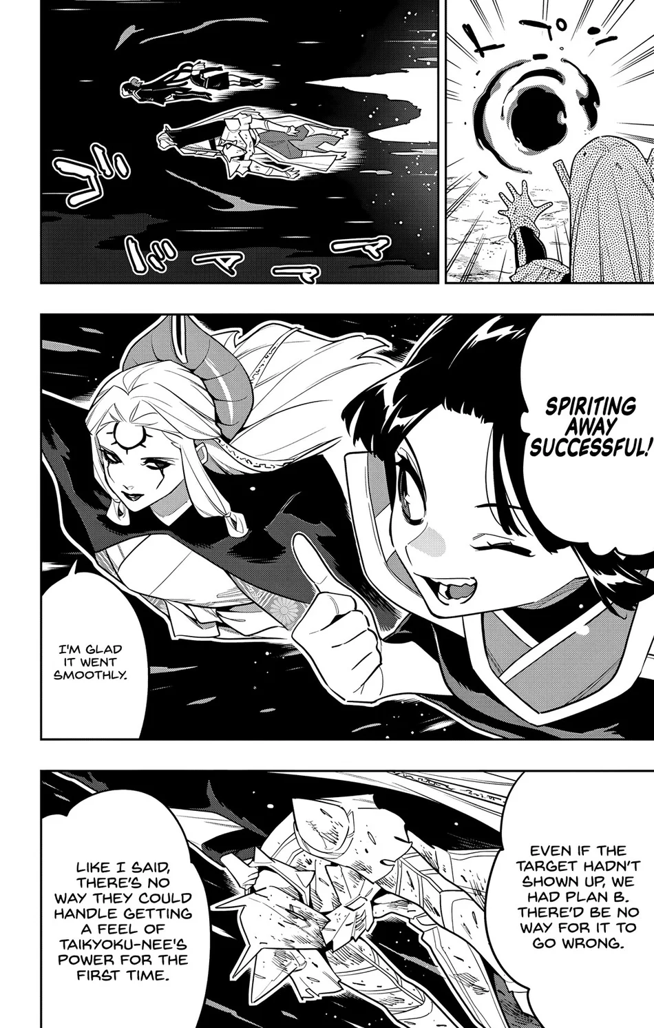 Mato Seihei no Slave Chapter 156 - Page 20