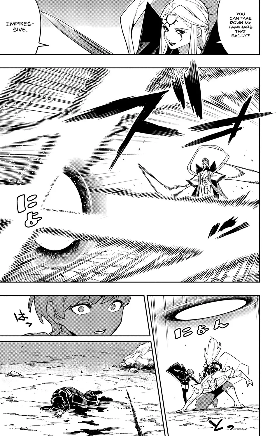 Mato Seihei no Slave Chapter 156 - Page 5