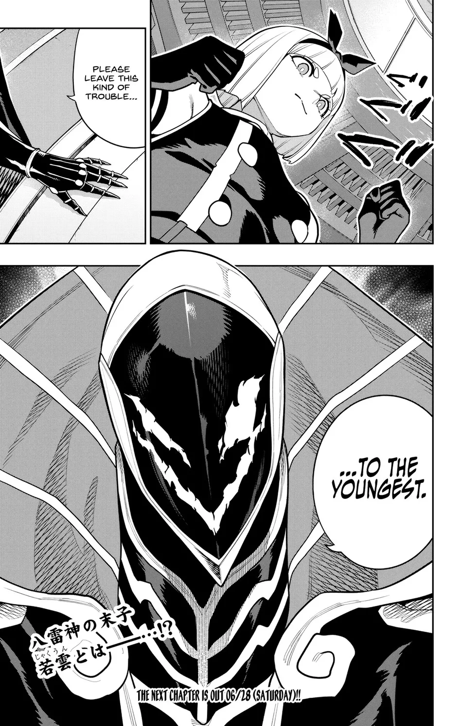 Mato Seihei no Slave Chapter 157 - Page 21