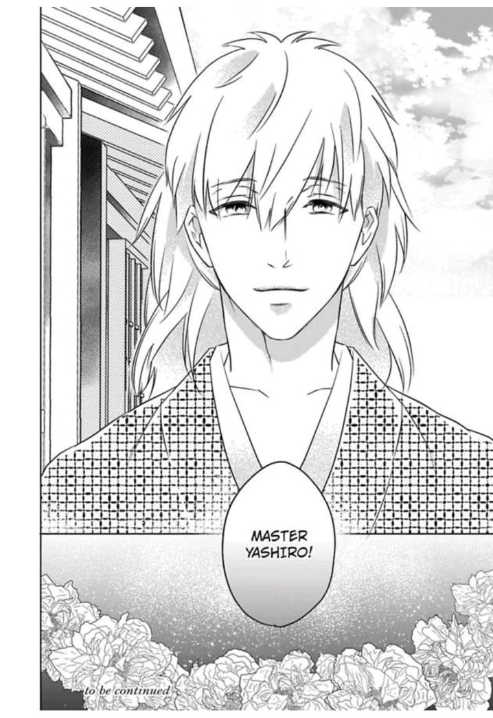 Shinobu Koi Hodo Chapter 2 - Page 11